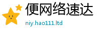 新奥2025年天天开好彩含2025新奥天天开好彩新奥好彩免费